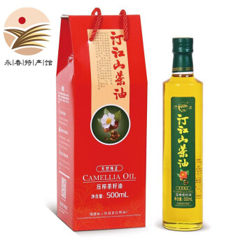 【永春馆】汀江 山茶油  农家自榨月子食用茶子油500ml 纯正山茶籽油农家茶油茶籽油