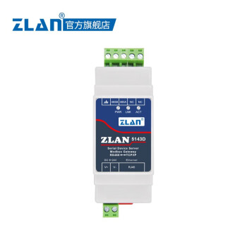 ZLAN 卓岚串口服务器导轨485转以太网口TCP/IP工业级Modbus/MQTT网关5143DN ZLAN5143D(普通款) 485转以太网