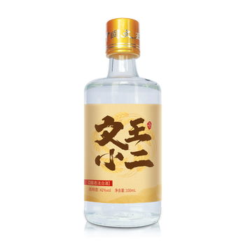 酒厂自营文王贡酒旗舰店文王小二100ml小瓶酒安徽纯粮食白酒光瓶口粮