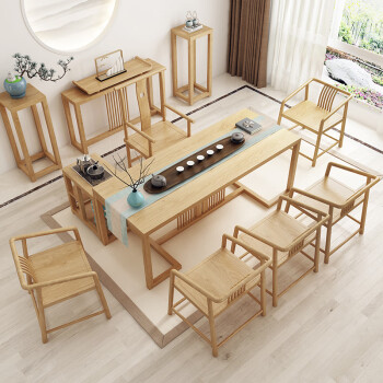 优特明实木茶桌椅组合原木色新中式1米8阳台禅意泡茶桌家用功夫小茶台