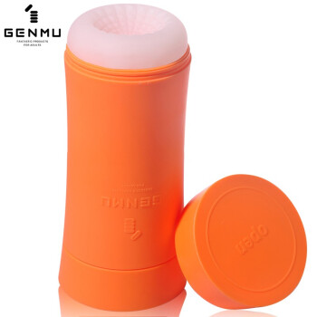 根沐（GENMU）男用自慰器 飞机杯 成人情趣用品 G’s POT系列 橙