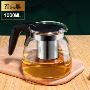 茶吧机热烧水壶适用于志高荣事达创维海尔通专用水壶玻璃保温壶玻璃