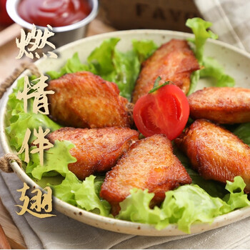 正大燃情鸡伴翅调理腌制奥尔良带骨鸡肉肩胛骨油炸小吃鸡排仿鸡翅