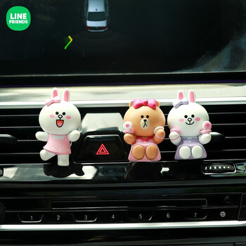 line friends 丘可假日粉妆系列 车载香熏卡通车内用品车载香氛 可妮