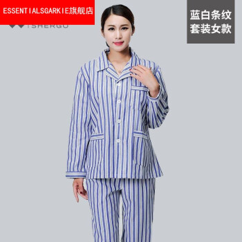 essentialsgarkie雪兰果女病号服长袖套装医院服装病员家居服病员服病