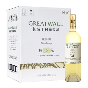 長(zhǎng)城 特選5年霞多麗干白葡萄酒 750ml*6瓶  整箱裝 中糧出品