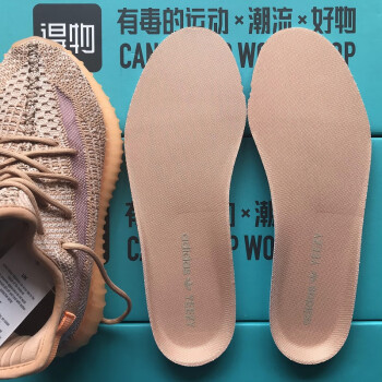 椰子350鞋垫适配v2原装品质yeezy满天星白黑灰天使冰蓝白冰淇淋美洲