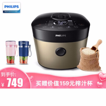 飞利浦（PHILIPS）电压力锅 电高压锅 家用智芯IH加热 智能预约定时电压力煲电饭煲 全隐藏面板5L大容量HD2298/11