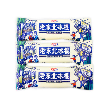 豆乐奇 【15支】宏宝莱老东北冰棍雪糕 82g*15支牛奶口味冰淇淋冷饮冰激凌