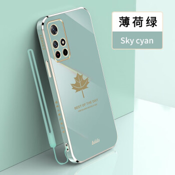 小米redminote11手机壳pro保护套红米5g电镀硅胶枫叶软 镜头全包防摔
