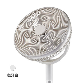 日本kamomefan海鸥电风扇落地扇立式家用遥控台式床头扇302d 升级款【