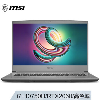 微星(msi)创造者 Creator 15M 15.6英寸设计师笔记本电脑(十代i7-10750H 16G 512G RTX2060 144Hz高色域)