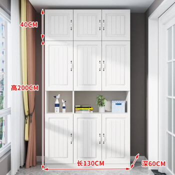 阳台柜子储物柜收纳柜置物柜高鞋柜衣柜杂物储藏柜大容量厨房餐边柜