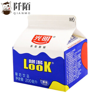 光明酸奶look200ml10瓶噜渴益生菌低温酒店原味佐餐奶营养早餐酸奶