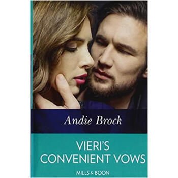 预订vieri"s convenient vows