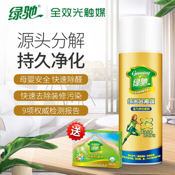 
                                        
                                                            绿驰 纳米光触媒甲醛清除剂 新房装修家具汽车内去除甲醛苯喷雾剂 除味去油漆味 强力型450ml                