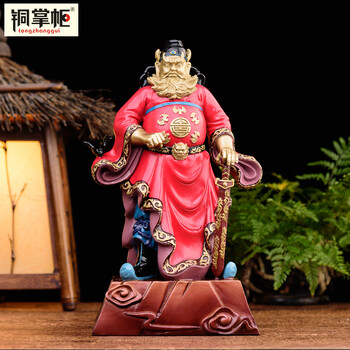 铜掌柜 钟馗摆件 纯铜钟馗伏魔铜像天官赐福家居风水装饰工艺礼品