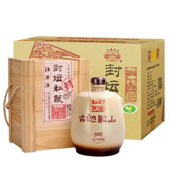 古越龙山 绍兴黄酒 封坛私藏 足年库藏 陈年花雕酒 半干型 2.
