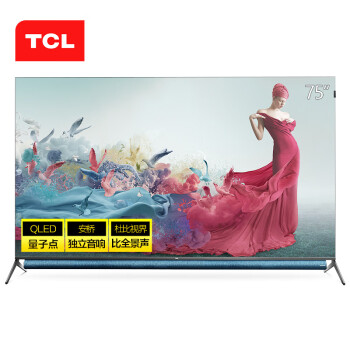 TCL 75Q10 75英寸液晶电视机 QLED量子点 3+32GB大内存 超薄全面屏 智慧屏 AI人工智能 教育电视 平板电视,降价幅度11.8%