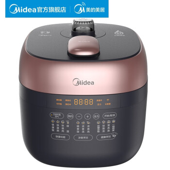 美的（Midea）电压力锅5L双胆 滑动开盖 一键祛脂 WIFI智能电压力煲 多功能电高压锅 YL50E668