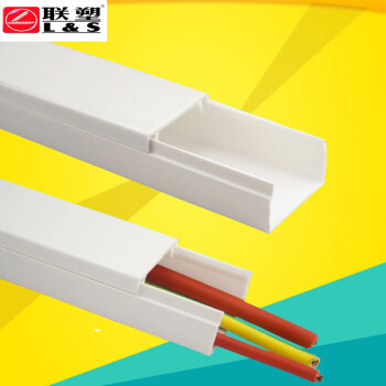 pvc线槽明装pvc塑料白色盖板阻燃显现管穿线管件配件套管b型条联塑
