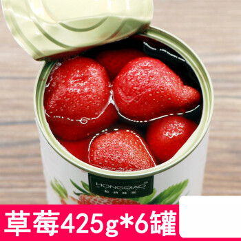 水果罐头6罐混合整箱黄桃罐头菠萝草莓橘子什锦杨梅梨子罐头草莓6罐
