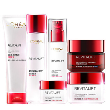 欧莱雅loreal护肤化妆品复颜抗皱紧致系列套装女士提拉紧致淡化细纹