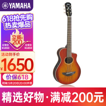 雅马哈（YAMAHA）APXT2EW LAB薄箱体缺角电箱吉他半透明油漆涂装34英寸淡琥珀色
