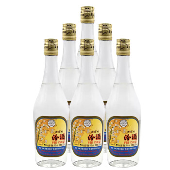 老酒 杏花村汾酒 53度 出口玻璃汾酒 500ml 清香型 2013年 500mlx6瓶