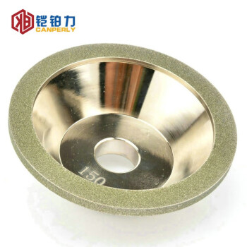 铠铂力钻石合金碗型砂轮金刚石钨钢磨刀机磨轮100d10w5u20h35t80较粗