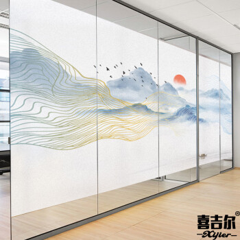 膜透光不透明办公室隔断移门窗户装饰会议室抽象中式山水画l款宽80cmx