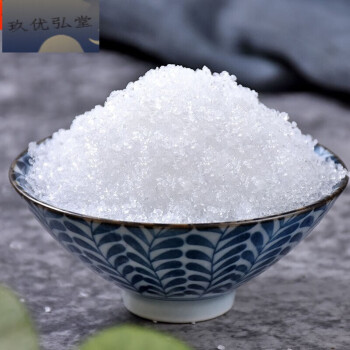 硭硝外敷袋硭硝皮硝芒硝粉外敷袋硭硝皮硝芒硝粉 芒硝 500g