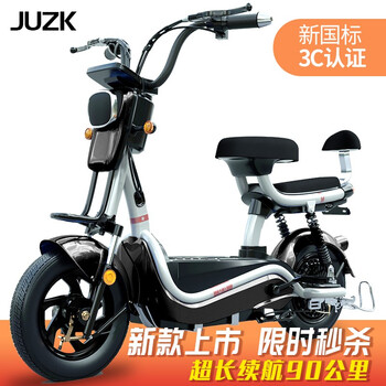 JUZK电动自行车怎么样，吸得干净吗，通过三个使用看真相
