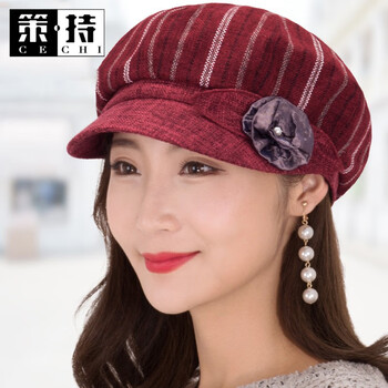 策持品牌韩版时装帽中老年女士帽子休闲八角帽户外盆帽贝雷帽百搭画家