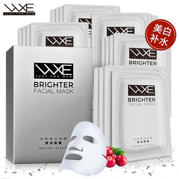 WXE男士面膜质量怎么样?使用评测