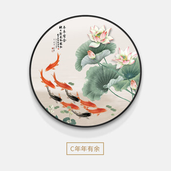 偷心之狐九鱼图玄关装饰画九鲤鱼墙画新中式荷花过道挂画圆形壁画c