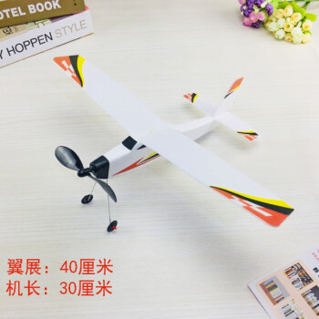 雷鸟骑士橡筋模型飞机 新雷鸟橡皮筋动力飞机模型中小学橡筋比赛专用