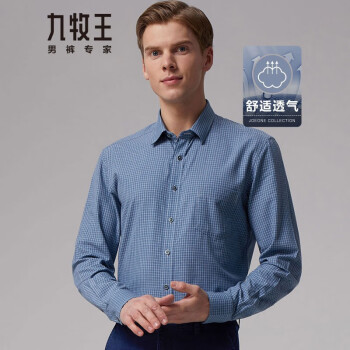 九牧王男装旗舰店 - 京东
