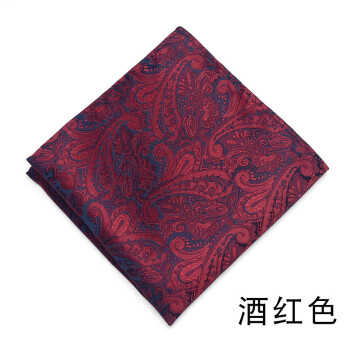 男士潮流手帕小方巾结婚新郎西装礼服口袋巾复古西服胸巾方巾酒红色