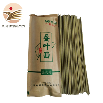 合地桑叶挂面 蚕叶面 绿色细面条河南特产220g/包 5包