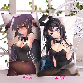 青春猪头少年不会梦到兔女郎学姐樱岛麻衣二次元动漫周边抱枕靠枕组合