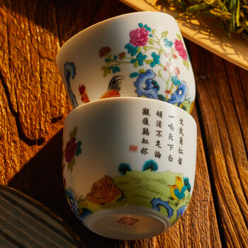 觀復观复鸡缸杯文化创意茶杯马未都题诗茶具小杯礼盒装 对饮（两只装）