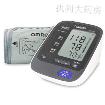 日本原装进口欧姆龙电子血压计hem7211家用老人上臂式血压测量仪日本