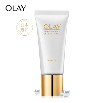 玉兰油olay洁面乳水感透皙臻粹洗面奶120g氨基酸水光洗面奶洁面霜日本