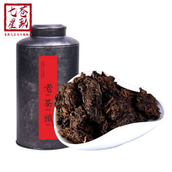 苍勐七星 2010年金芽老茶头熟茶 云南勐海味古树茶10年散茶罐装 500g金芽老茶头 店家推荐装