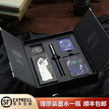毕加索钢笔质量怎么样？有人知道吗?
