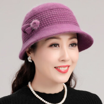 老年人冬天戴的帽子老太婆老奶奶针织毛线冒中年人女士秋妈妈兔帽帽