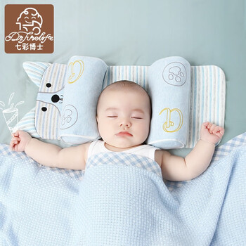 七彩博士婴儿用品怎么样，质量好不好？有实体店吗
