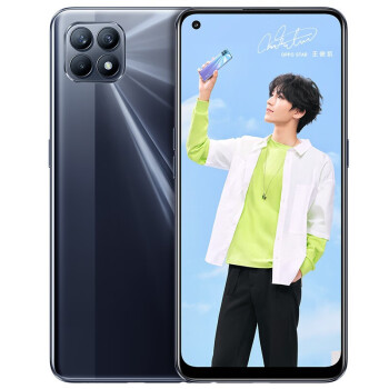 12期免息opporeno4se5g手机opporeno4se65w超级闪充游戏拍照手机reno