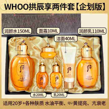 Christian Louboutin萝卜丁口红罗布丁女王权杖 唇釉009F